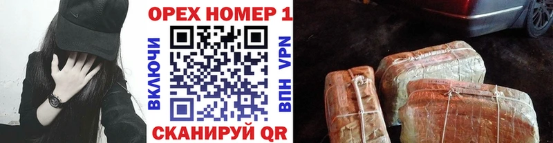 Cocaine Columbia Городовиковск