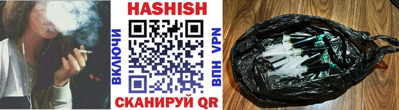 дарк нет официальный сайт  Городовиковск  ГАШ AMNESIA HAZE 