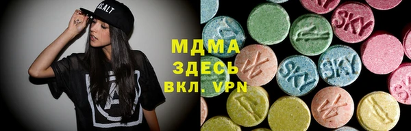 марки nbome Беломорск