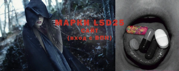 мдпв Белоозёрский