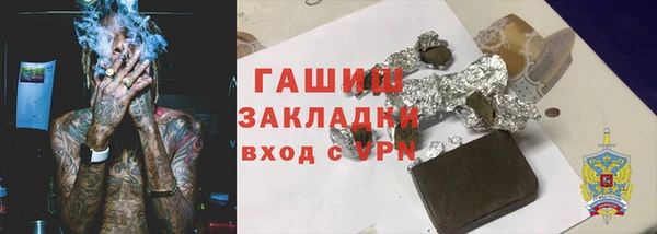 мдпв Белоозёрский