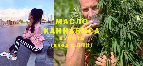 марки nbome Беломорск