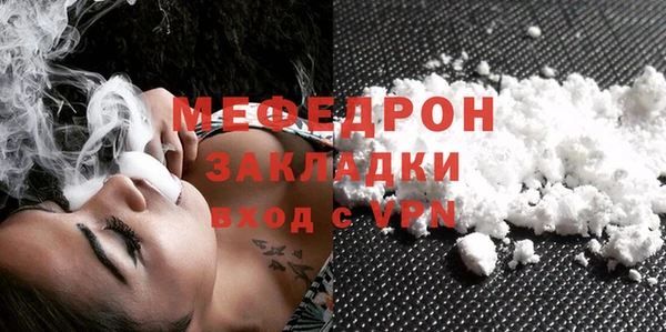 мдпв Белоозёрский