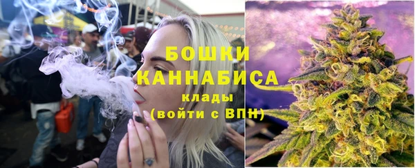 марки nbome Беломорск