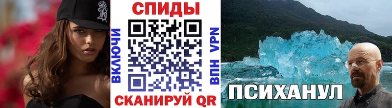 где найти наркотики  Городовиковск  OMG ТОР  Первитин кристалл 